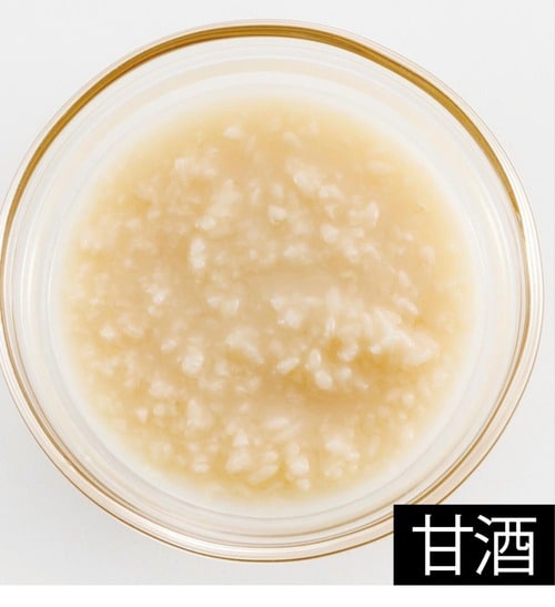 発酵から低温調理まで何を作っても失敗知らず! イメージ2