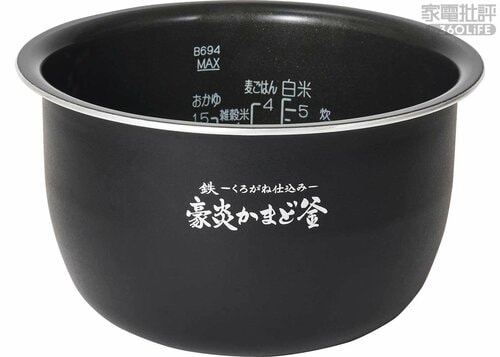 お手入れ:内釜825g(実測値) 高級炊飯器おすすめ イメージ