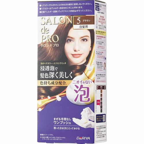 セルフ白髪染め(泡タイプ)のおすすめはダリヤ「サロン ド プロ 泡のヘアカラー・エクストラリッチ」 イメージ