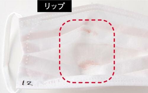 5位: 花粉対策用マスクはバランスのとれたマスク! イメージ3