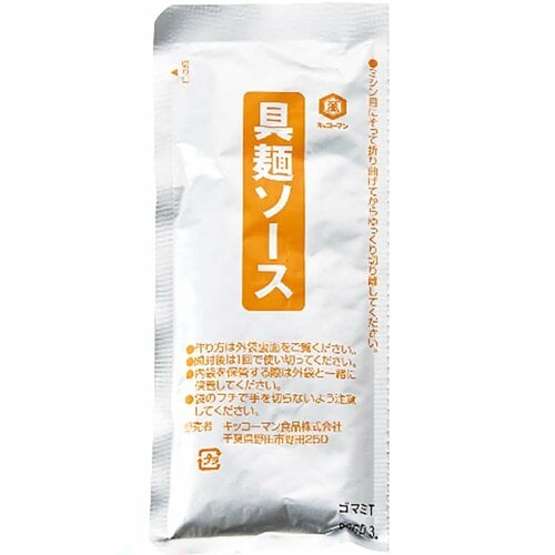 まぜ麺の素おすすめ キッコーマン 具麺 ごま肉味噌 イメージ2
