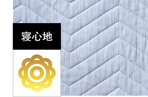 寝返りしてもズレにくい 冷感敷きパッドおすすめ イメージ