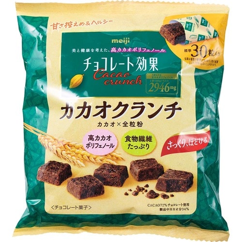 高カカオチョコレートおすすめ 明治 チョコレート効果 カカオクランチ 大袋 イメージ