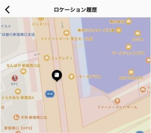 探す能力が高い！ イメージ