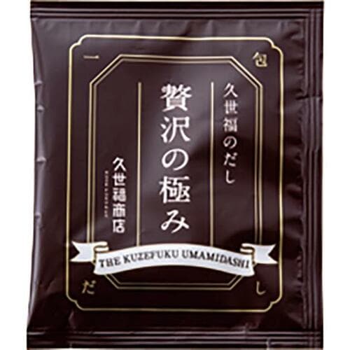 茶碗蒸しに合う！ 「久世福のだし 贅沢の極み」 イメージ