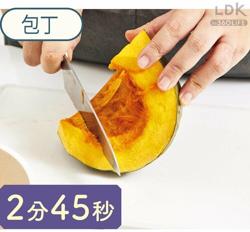 包丁と比較:まな板も出さずに硬い野菜の下ごしらえができる キッチンカッターおすすめ イメージ2