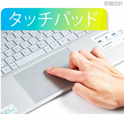 【操作性】テンキー付きは便利だけどある程度慣れは必要 copilot+PCおすすめ イメージ3