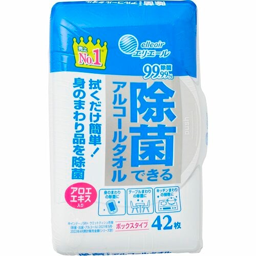 アルコールタイプ ウェットティッシュおすすめ イメージ