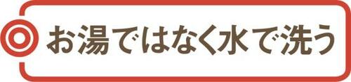 木製まな板をより長持ちさせる3つのテクニックを大公開!