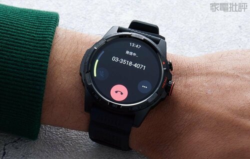 スマホはカバンの中でOK スマートウォッチおすすめ イメージ