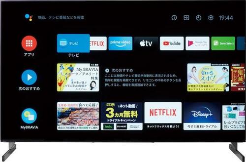 ソニー「BRAVIA A90J シリーズ」2