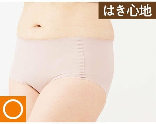 はき心地:伸びがよくてサラッとはける ハイウエストショーツおすすめ イメージ