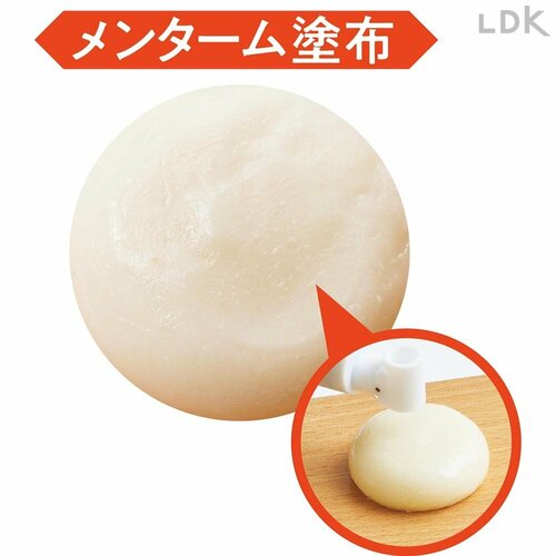 メンターム塗布 コスパ最強のシートマスクおすすめ イメージ