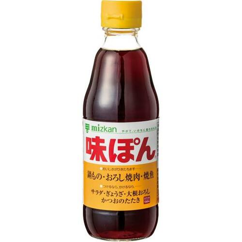 【ポン酢ランキング13選】1本持っておきたい定番は?