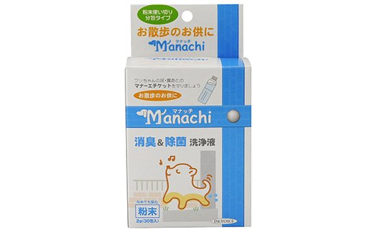 ヴォイス株式会社:Manachi（マナッチ) 粉末分包 街中タイプ（2g × 30包入）