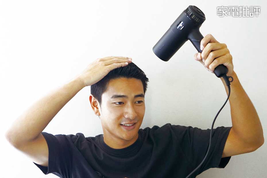 楽天市場】マンダム ium イウム | ドライヤー ヘアドライヤー