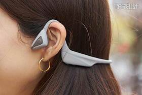 新技術を使用した耳を塞がないイヤホンはおすすめ？ オーディオテクニカとnwmの新製品をレビュー(家電批評）のイメージ