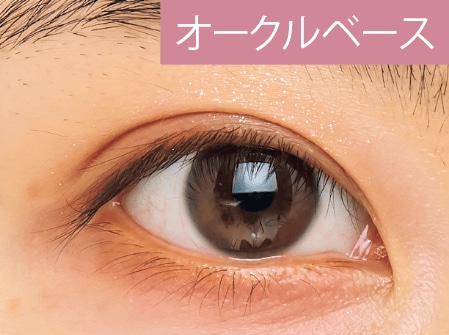 仕上がり:繊細な粉質も発色のよさも完璧 イメージ2