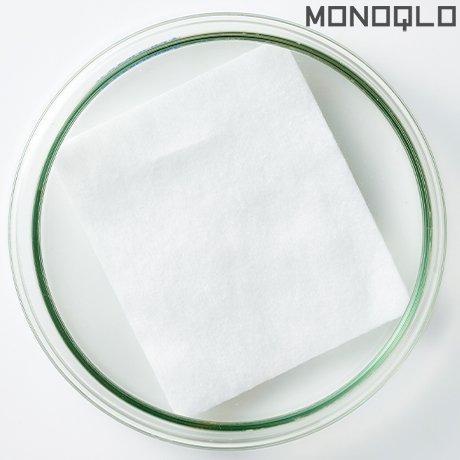 テストで使用した汗や皮脂が染み込んだ靴のニオイ