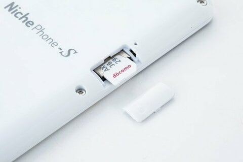 フューチャーモデル「NichePhone-S」｜日本で一番スマートに2台