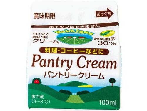 中沢乳業:パントリークリーム:生クリーム