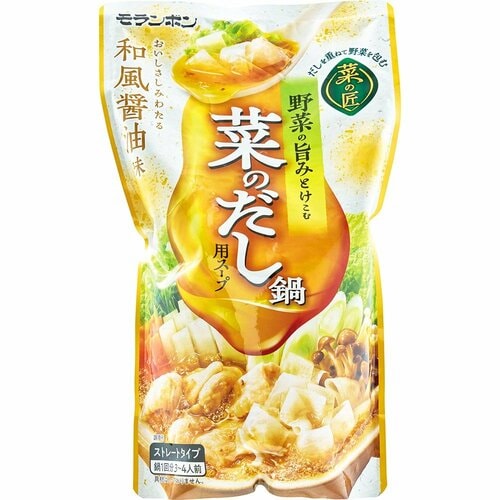 鍋の素おすすめ モランボン 菜の匠 菜のだし鍋用スープ イメージ
