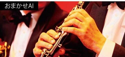 【画質＆補正機能】自動補正の効果が大きく変化！ イメージ6