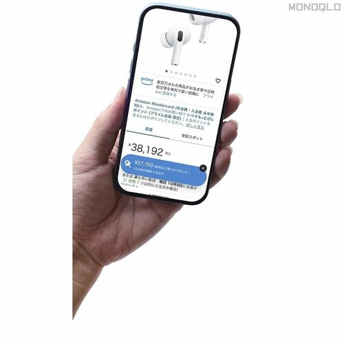 STRACT「PLUG」 iPhone16裏ワザおすすめ イメージ