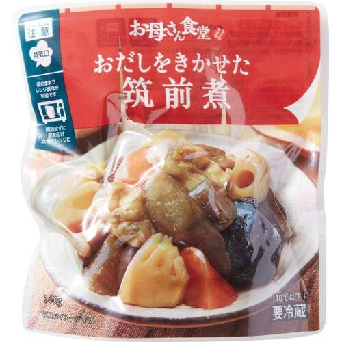 9位: 9位おだしをきかせた筑前煮見た目以上に食べごたえアリ ファミリーマートの惣菜全試食おすすめ イメージ
