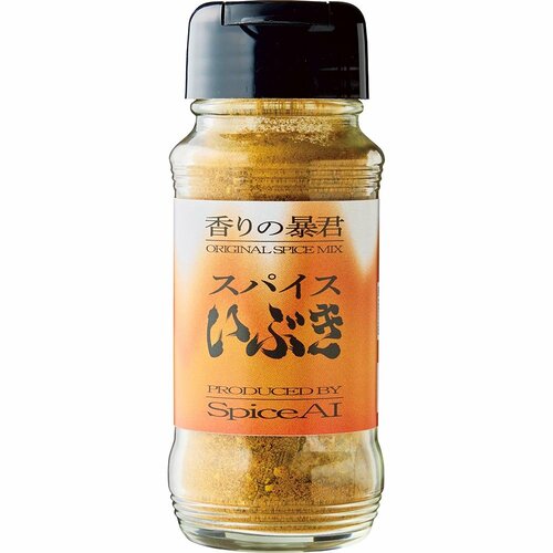 アウトドアスパイスおすすめ スパイスいぶき 香りの暴君 イメージ1