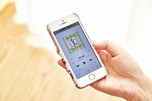 point2：運動会の曲でお片づけタイム イメージ