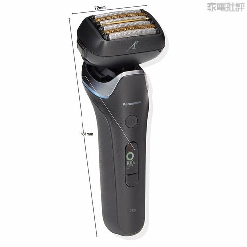 サイズ イメージ