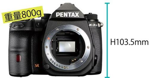 PENTAX「K-3 MarkⅢ」4