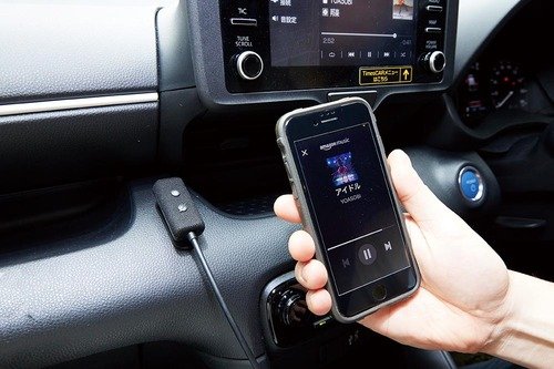 車でハンズフリー通話や音楽再生を可能に! 車用ハンズフリーデバイスおすすめ イメージ