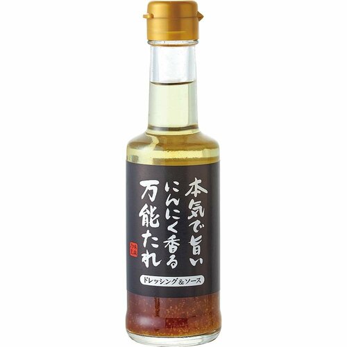 味楽乃里「本気で旨いにんにく香る万能たれ」 成城石井おすすめ イメージ