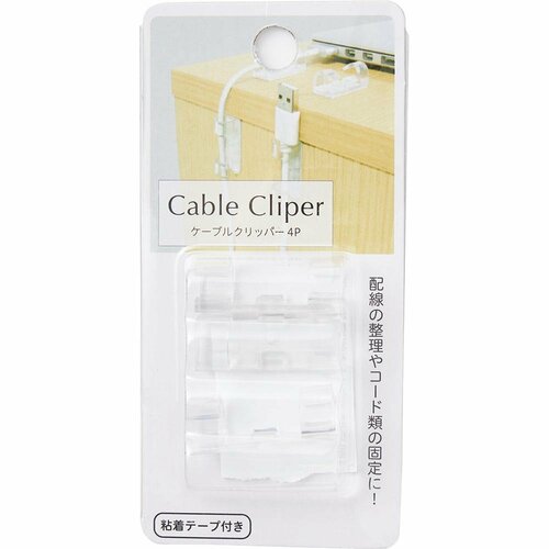 セリア「ケーブルクリッパー 4P」