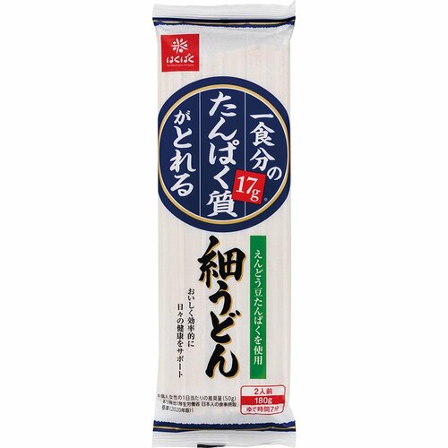 【細うどん】はくばく「一食分のたんぱく質がとれる細うどん」 イメージ