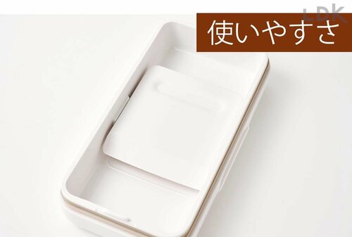 カッターが外しづらい イメージ
