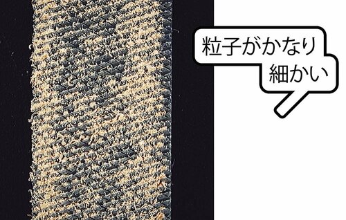 【目詰まり】ブラシでしっかり取る必要がある 金属やすりおすすめ イメージ