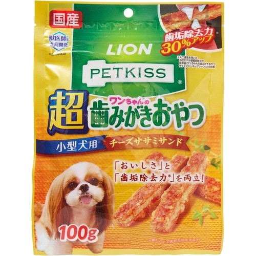 犬用歯磨きガムおすすめ ライオンペット PETKISS ワンちゃんの超歯みがきおやつ チーズササミサンド イメージ