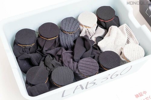 テスト2:ムレにくさ メンズ消臭靴下おすすめ イメージ