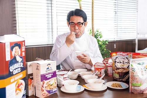 検証項目1:おいしさ(30点満点) イメージ