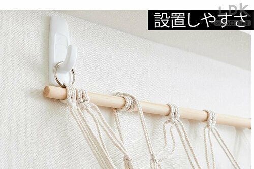 フックが2ヵ所なので簡単設置 イメージ