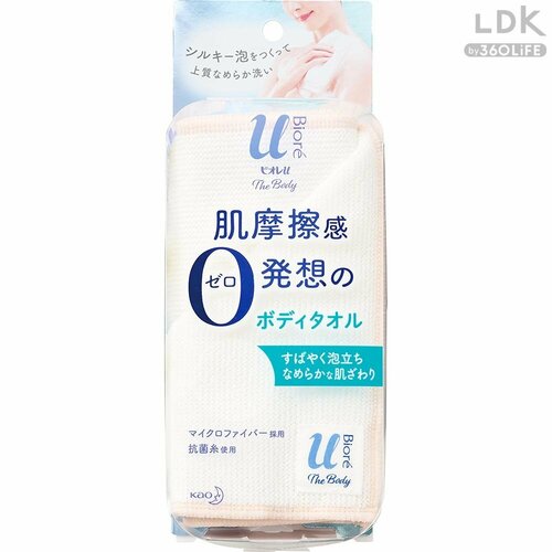 お得ポイント1:作った泡は定番商品より若干大きい ウエルシアおすすめおすすめ イメージ2