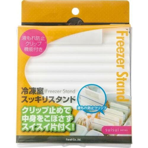 C評価: フォーラル「冷凍室スッキリスタンド」 イメージ