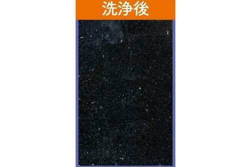 洗浄力:✕ プチプラ洗顔料おすすめ イメージ