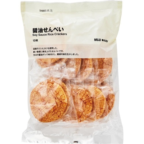 無印良品「醤油せんべい」 イメージ