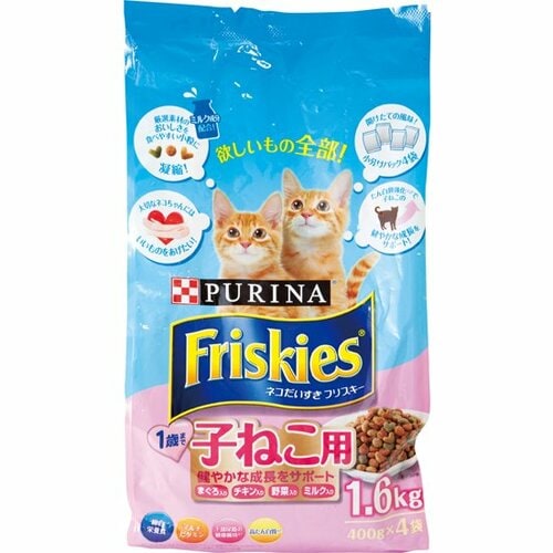 14位: 【44点】さまざまな素材をミックスで香りは良いけど子ネコには不評 イメージ