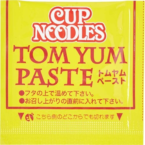 カップラーメンおすすめ 日清食品 カップヌードル パクチー香るトムヤムクン イメージ3