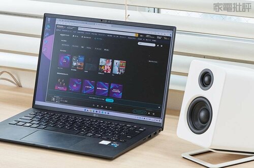 定位もピッタリ PCスピーカーおすすめ イメージ